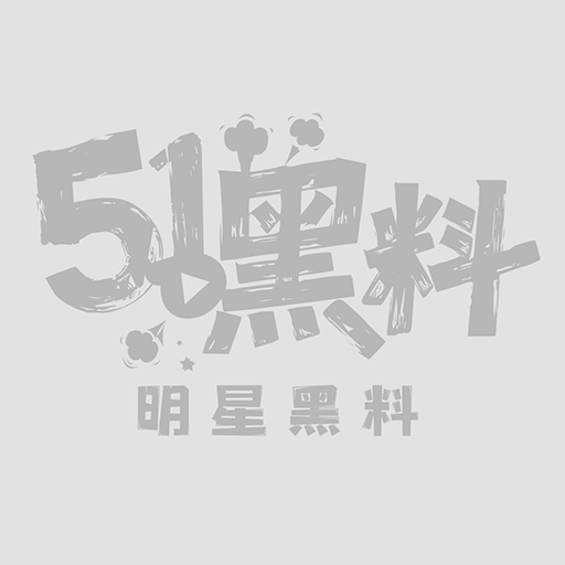 快手网红 杨瘦瘦 最新付费定制流出   黑丝女神与金主亲密互动  太刺激了